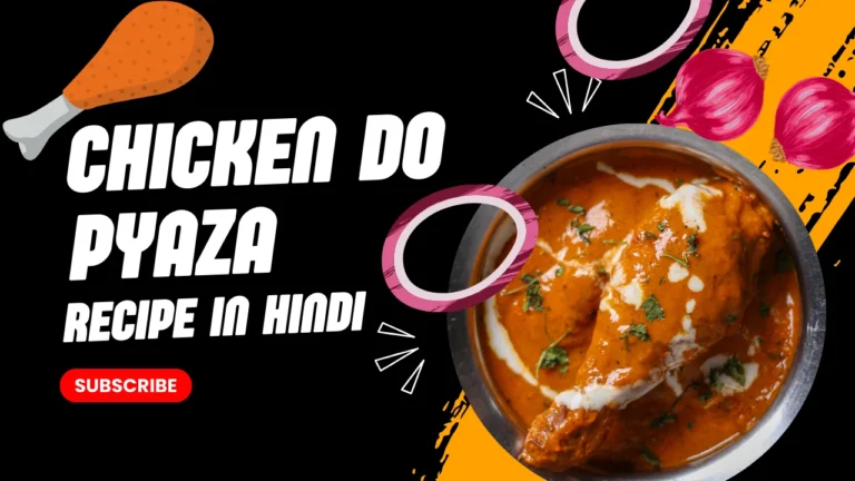 Chicken-Do-Pyaza