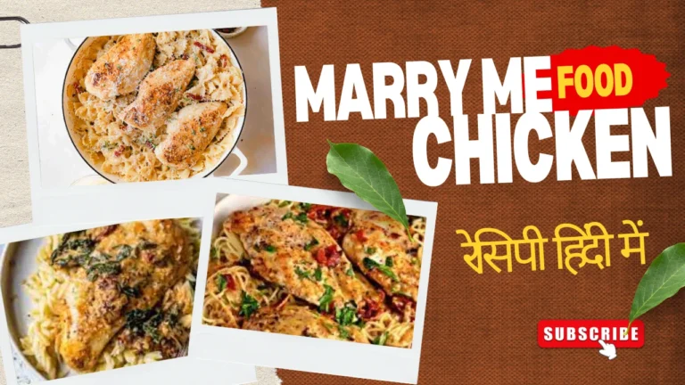 Marry Me Chicken