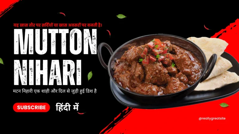 Mutton Nihari