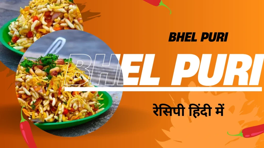 bhel-puri